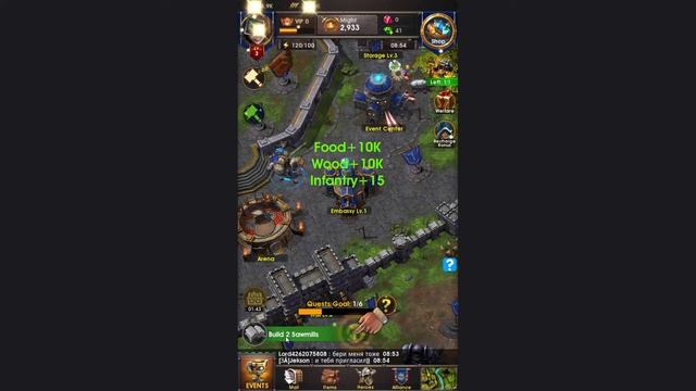 Alliance at War Magic Throne - GAME Play MMO-RAW смотреть онлайн