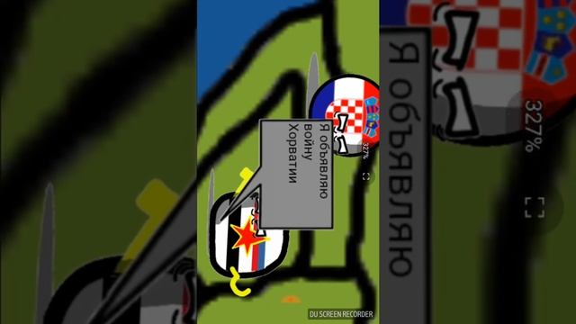 Как делать маппинг на телефоне?  Урок 2 маппинг