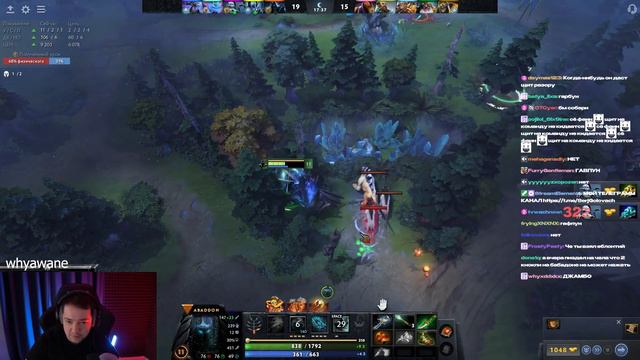 ЗВОЙ СИЕГА ЧЕРЕЗ ОПРАВДАНИЯ И НЫТЬЁ! #dota #whyawane #головач #головачдота
