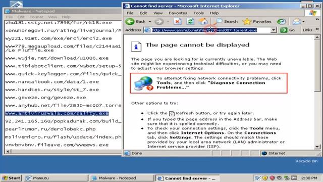 Emsisoft Mamutu 3.0 Test смотреть онлайн