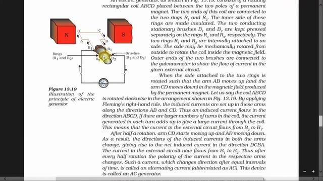 10th CBSC magnetic Effect of electric current 4 смотреть онлайн