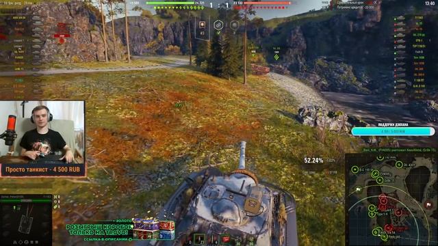T110E3 - Сложный мастер попытка реализации смотреть онлайн