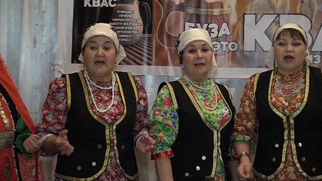 Һыра эсмә, Буҙа эс! смотреть онлайн