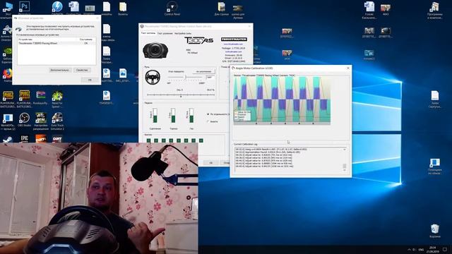 Thrustmaster T300 Rs Gt Edition PROBLEM | Проблема с моим рулём - теряет центр