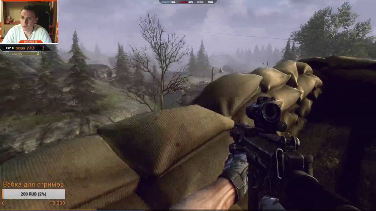 Поиграли в Contract Wars, ДИП ИО и т.п. (запись со стрима 25.06) смотреть онлайн