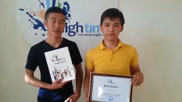 Отзыв студентов High Time (Шымкент) смотреть онлайн