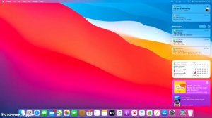 Что нового в macOS 11 Beta? Новый ДИЗАЙН и САМОЕ БОЛЬШОЕ обновление macOS от Apple за 15 ЛЕТ! КРУТО