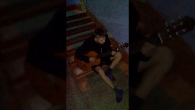 Прятки на гитаре смотреть онлайн