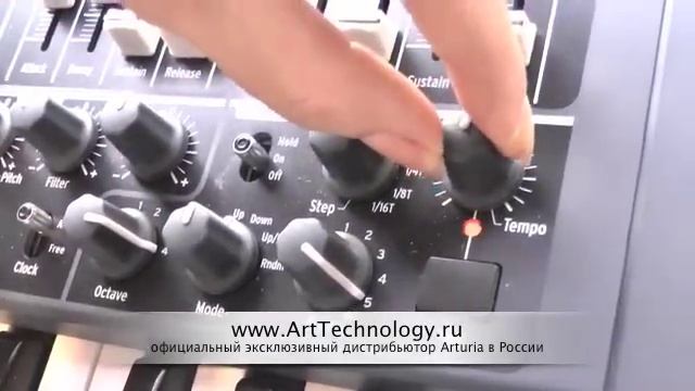 Аналоговый синтезатор Arturia MiniBrute смотреть онлайн