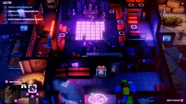 Party Hard 2 | Пати Хард 2 прохождение эпизод 1 | Ночной клуб