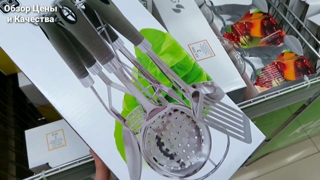 ?СМОТРЮ И ОБЛИЗЫВАЮСЬ! Шикарные новинки Галамарт Vs Фикс прайс январь 2022