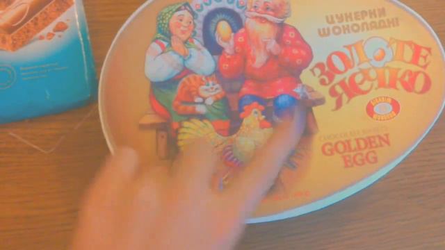 мои подарки на новый год смотреть онлайн