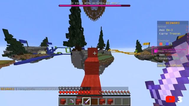 STREAM OF CS GO и Майнкрафт ЖДУ ВСЕХ вз оценки смотреть онлайн