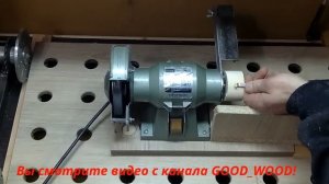 Какой двигатель нужен на гриндер? Как подобрать двигатель на гриндер?