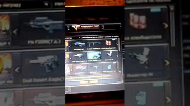 Это нож крис ура смотреть онлайн