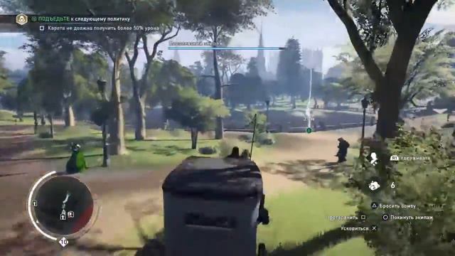 Assassin's Creed Syndicate - Часть 9. Предпоследнее воспоминание смотреть онлайн