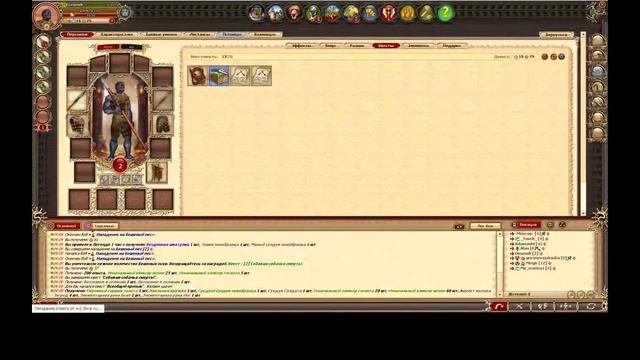 Легенда наследие драконов№3 Всеобщий призыв смотреть онлайн