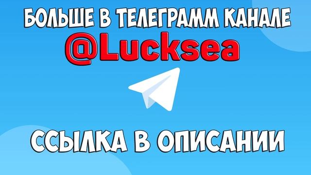 Лавина Сошла Прямо На Людей! смотреть онлайн