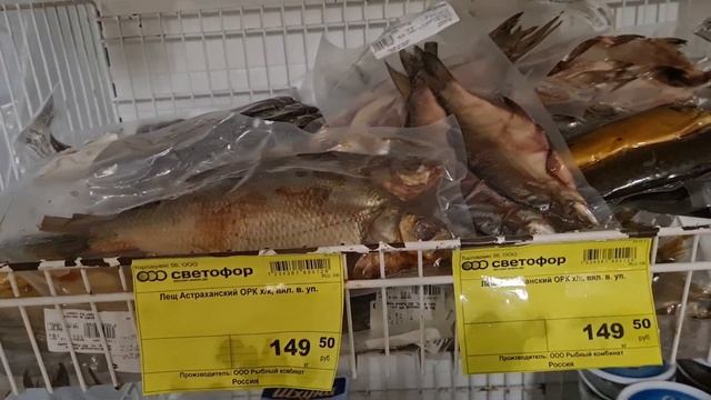 НАКОНЕЦ ТО ИХ ПРИВЕЗЛИ.МАГАЗИН СВЕТОФОР.Горы новинок.Магазин низких цен. смотреть онлайн