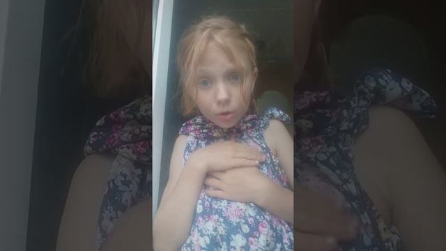 Я получил двойку 2 часть смотреть онлайн