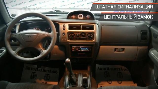 Mitsubishi Pajero Sport с пробегом 2007 смотреть онлайн