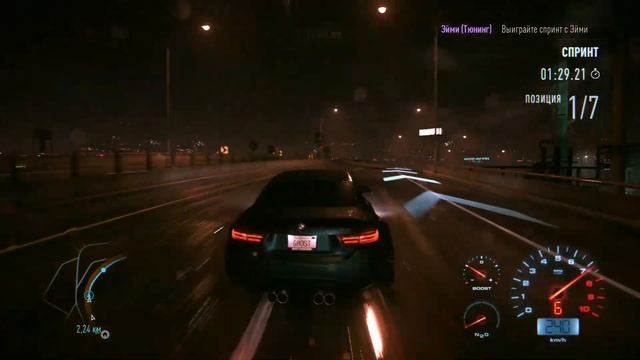 ЛУЧШАЯ МАШИНА В ИГРЕ? (ПРОХОЖДЕНИЕ NFS 2015/2016 Ep. 10) смотреть онлайн