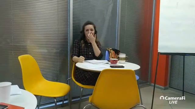 NL рабочая встреча