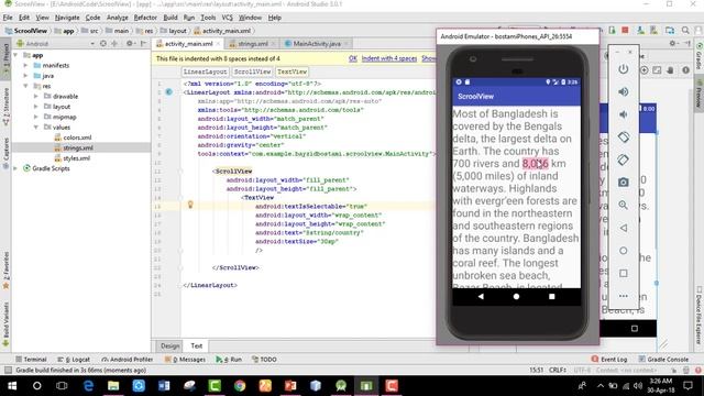 how to use scrollView in android studio смотреть онлайн