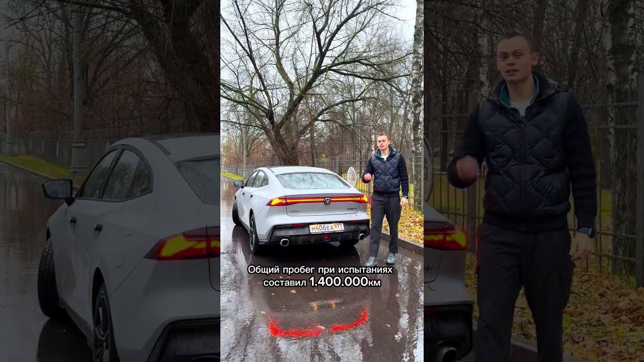 Что под капотом Changan UNI-V? #avvtatestor смотреть онлайн