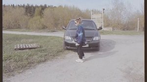 Поздравление с днём рождения в стиле 90-х