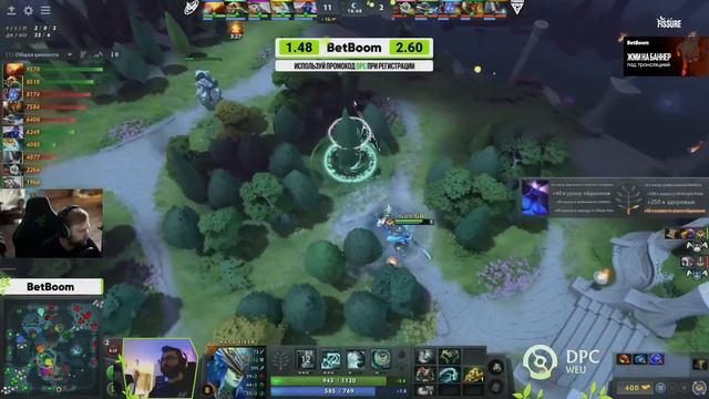 НС смотрит игру Nigma Galaxy vs Tundra | DPC 2023 | Западная Европа смотреть онлайн