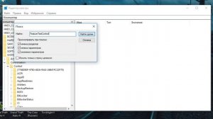 НЕ РЕГУЛИРУЕТСЯ ЯРКОСТЬ НА Lenovo IdeaPad Z500!? РЕШЕНИЕ!