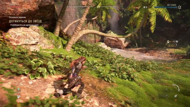 Horizon Forbidden West обзор игры. Часть 1. смотреть онлайн