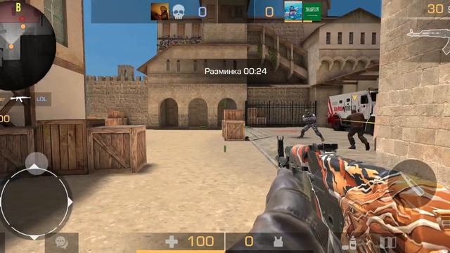 разминка+перед последняя игра ( 3# ) смотреть онлайн