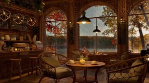 Уютное КАФЕ/ОСЕННИЙ дождь/ЗОЛОТАЯ осень/ЛЁГКИЙ джаз и ЗВУКИ природы/2022