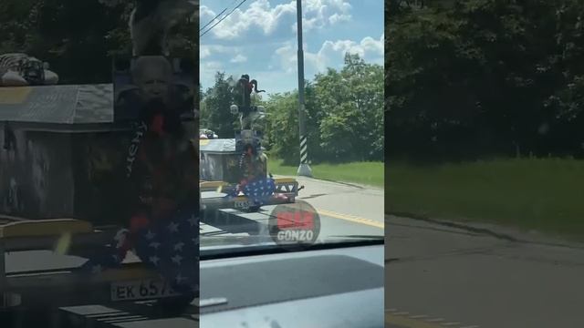 ?Похороны Байдена в РФ. Гроб на колёсиках.