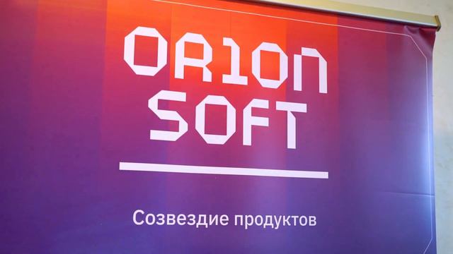 InTech Belarus 2023 смотреть онлайн