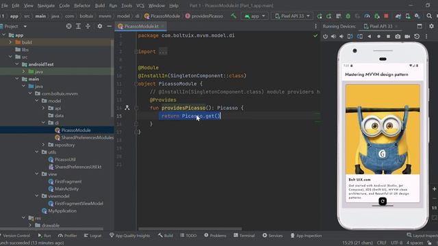 How to Implement Hilt in Android App? | Hilt using picasso Image Loader смотреть онлайн