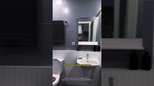 «Самолет» меняет #пикселинаметры и даёт возможность получить скидку до 10% - Https://smlt.ru/fbzlg8