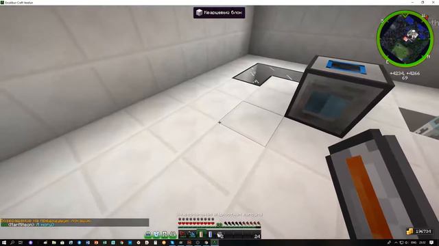 Бесконечный завод песка Minecraft смотреть онлайн