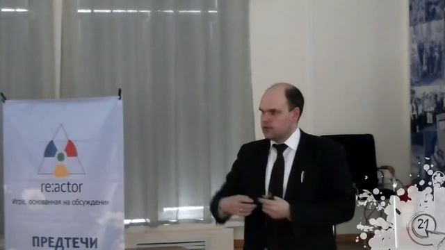 «Re:actor» от 4 апреля 2013 года по теме: Стратегия «Самара 2025» смотреть онлайн