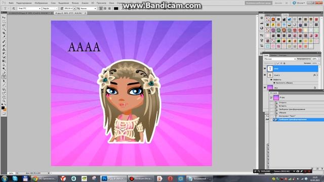 ◄ ДЕЛАЕМ МЕМЫ ► смотреть онлайн