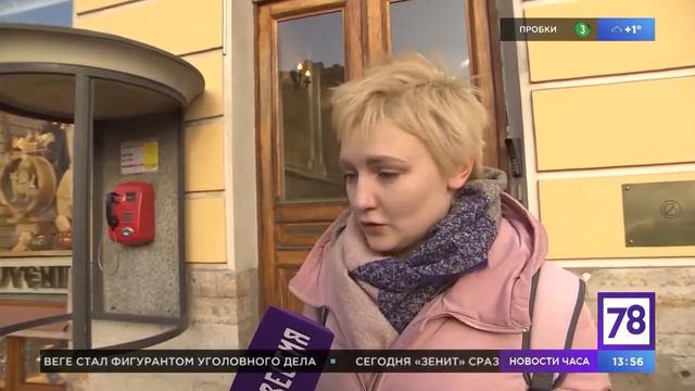 Эфир Семейные Отношения Екатерина Шабанова смотреть онлайн