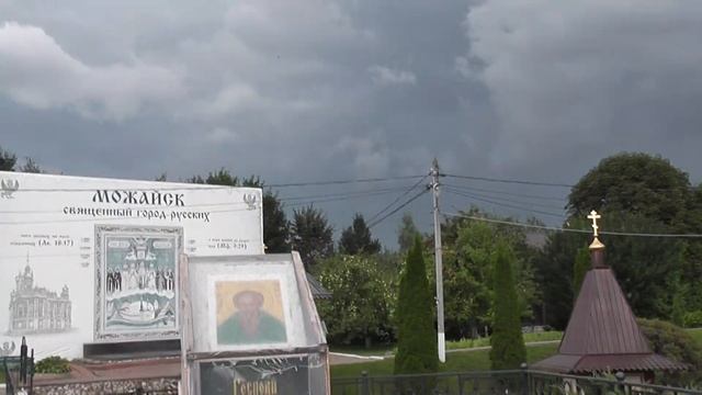 Можайск. Лужецкий монастырь. Святой источник Ферапонта. смотреть онлайн