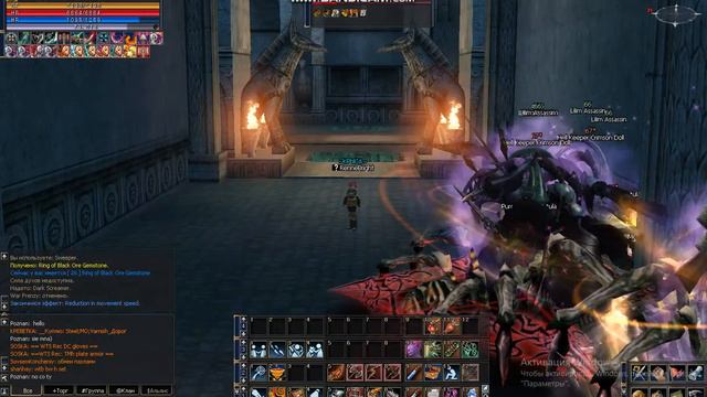 bandicam 2022 01 08 15 25 03 237 смотреть онлайн