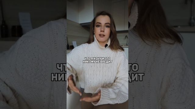 в чём разница между любовью к себе и эгоизмом смотреть онлайн