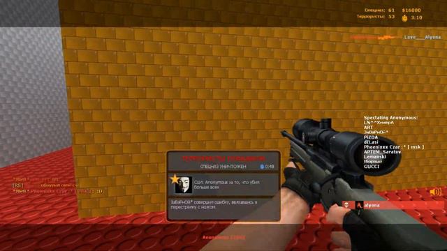 БанныйЛистим #5 СВИН / УТКА / ЛЕКАРСТВА смотреть онлайн