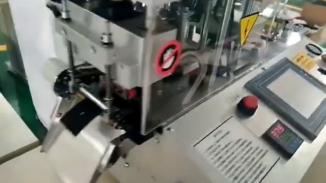 Машина для нарезания тесьмы AURORA JM-150HX смотреть онлайн