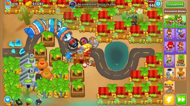 Bloons TD 6 | Прохождение Лича Могилорда | Один путь! смотреть онлайн