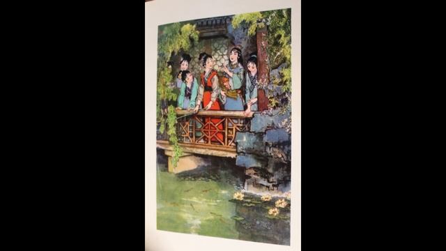 Dream of the Red Chamber (Part One) | Balckwell's Books смотреть онлайн